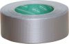 50mmx50M HEAVY DUTY CLOTH TAPE SILVER