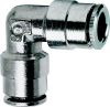 7522 4-1/4 SWIVEL ELBOW