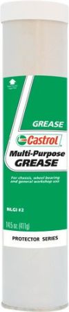 1653 MULTI-PURPOSE GREASE 500gm