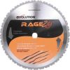 RAGE2 355mm MULTI BLADE