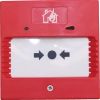 X/BA BOXER ALARM