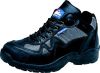 LEATHER TRAINER SAFETY SHOE BK SZ10-4010