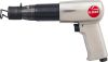 HP2190 HEAVY DUTY PISTOLGRIP AIR HAMMER