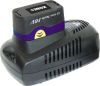 18V BATTERY CHARGER