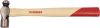 1LB BALL PEIN HAMMER BSS876 HICKORY SHAFT