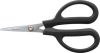 FIBRE OPTIC SHEARS - SERRATED BLADE 160mm