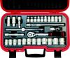 MM SINGLE HEX SOCKET SET1/2