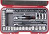 METRIC SOCKET SET 50PC 1/2