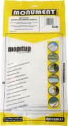 2951Y MOPITUP 2.5LTR (PK-3)