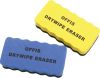 MAGNETIC ERASER BLUE