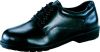 LADIES COTSWOLD SHOE BLACK SIZE 7-No302