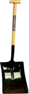 2521-HT SQUARE MOUTH SHOVEL