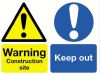 WARNING CONSTRUCTION SITE KEEP 400x300mm RIGID