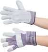 CHROME LEATHER RIGGER GLOVES 2