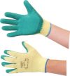 TUFFGRIP 2 CAT2 SEAMLESSLATEX GLOVES SIZE 9