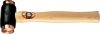 04-317 SIZE 4 COPPER HAMMER - 30