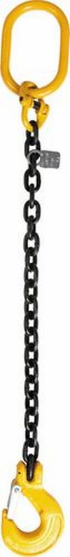 CS071HC 7mm SINGLE LEG CHAIN SLING